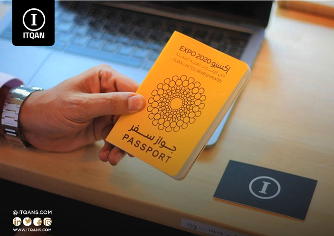 كيف تكون مستثمر جيد في الإمارات؟